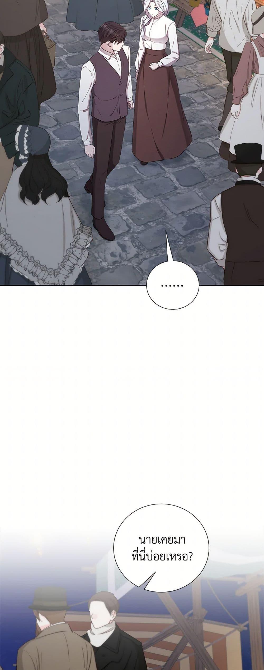 Manga-lc-com อ่านมังงะ อ่านการ์ตูน ออนไลน์ ฟรี To My Beloved Foe ตอนที่ 1 2 3 4 5 6 7 8 9 10 11 12 13 14 ฟรี ไม่มีโฆษณา Manga-lc - อ่าน มังงะ อ่าน การ์ตูน ออนไลน์ อ่านมังงะ ฟรี