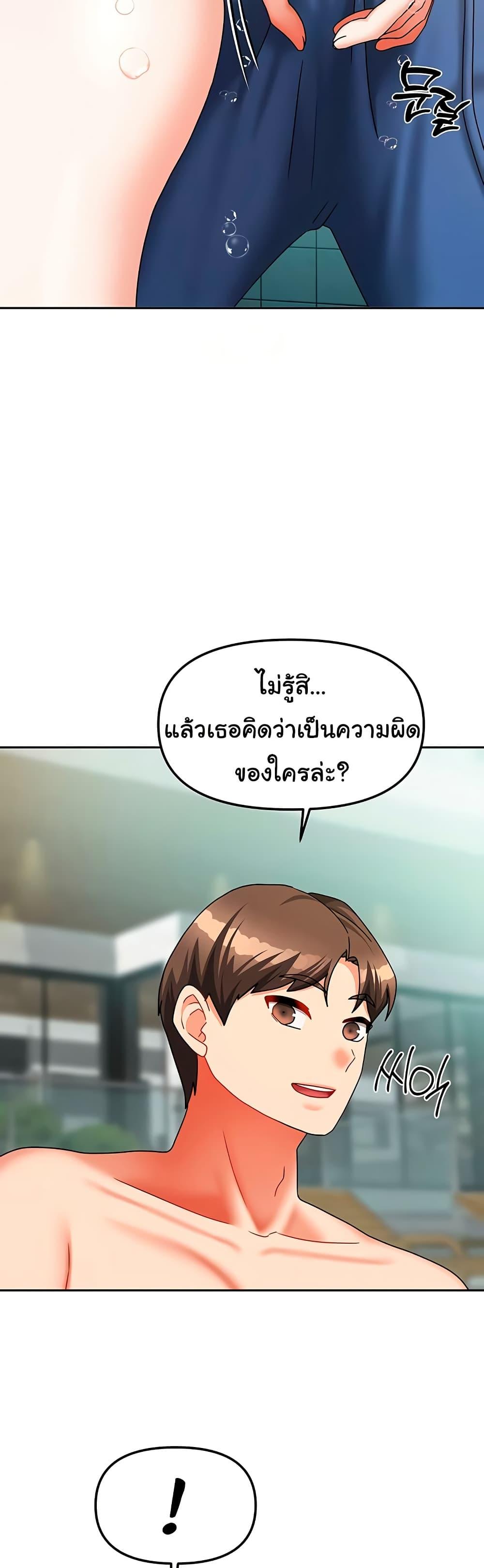 Doujin-Lc- อ่าน โดจิน มังฮวา เกาหลี ญี่ปุ่น จีน แปลไทย Living With Two Households ตอนที่ 1 2 3 4 5 6 7 8 9 10 11 12 13 14 ฟรี ไม่มีโฆษณา อ่าน โดจิน Manhwa เกาหลี ญี่ปุ่น จีน เรามีครบ คัดมาให้เน้นๆ โดจิน 18+ รับประกันความฟินโดย  Doujin Lc
