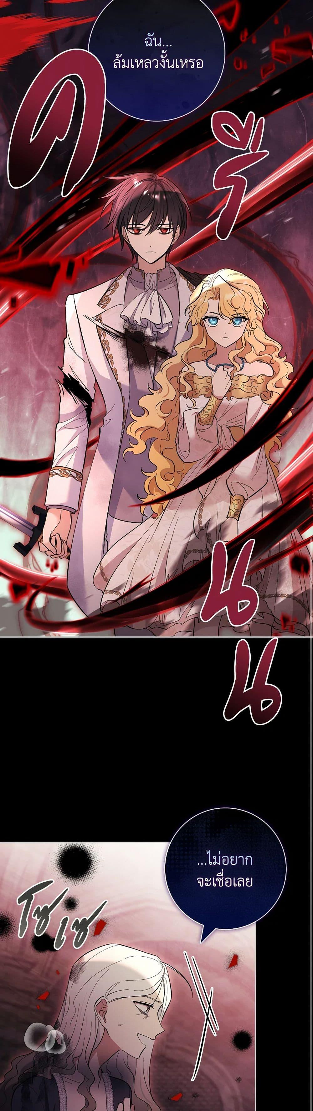 Manga-lc-com อ่านมังงะ อ่านการ์ตูน ออนไลน์ ฟรี Male Lead, I’ll Respect Your Taste ตอนที่ 1 2 3 4 5 6 7 8 9 10 11 12 13 14 ฟรี ไม่มีโฆษณา Manga-lc - อ่าน มังงะ อ่าน การ์ตูน ออนไลน์ อ่านมังงะ ฟรี