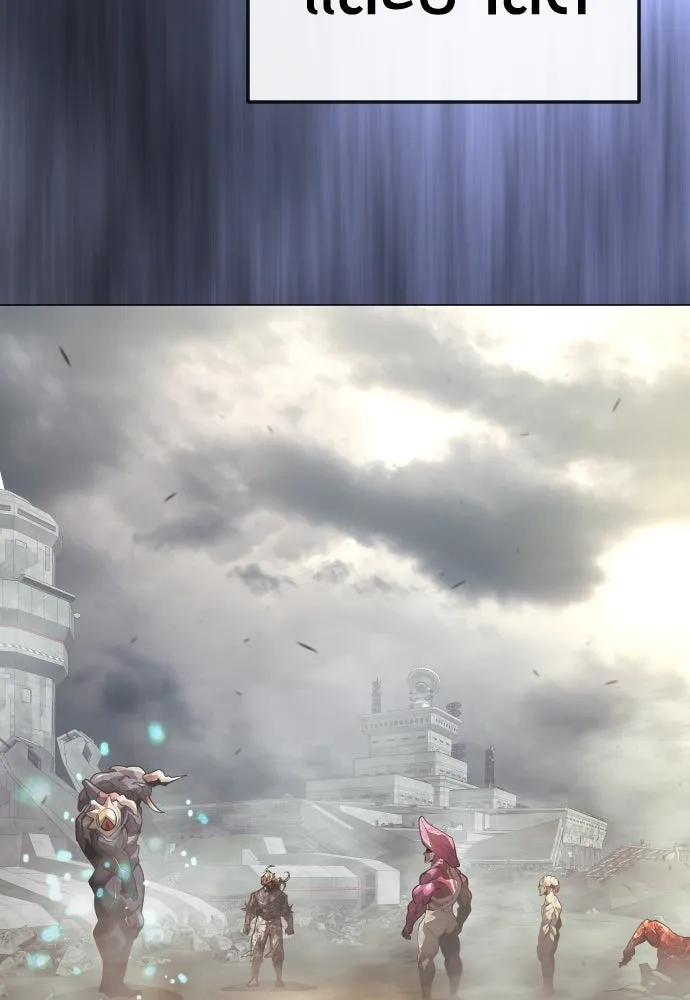 ยุคแห่งยอดมนุษย์ ตอนที่ 91 รูปที่ 104