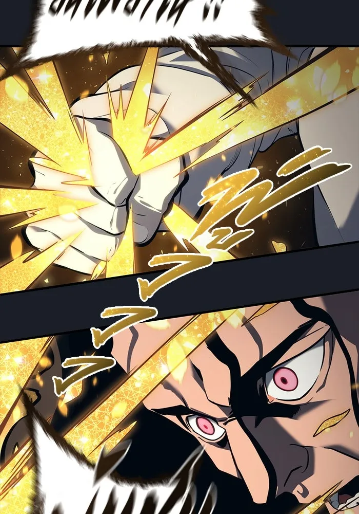 อูเร็ค มาซิโน่ ตอนที่ 13 คราวน์ เกม 3 รูปที่ 112