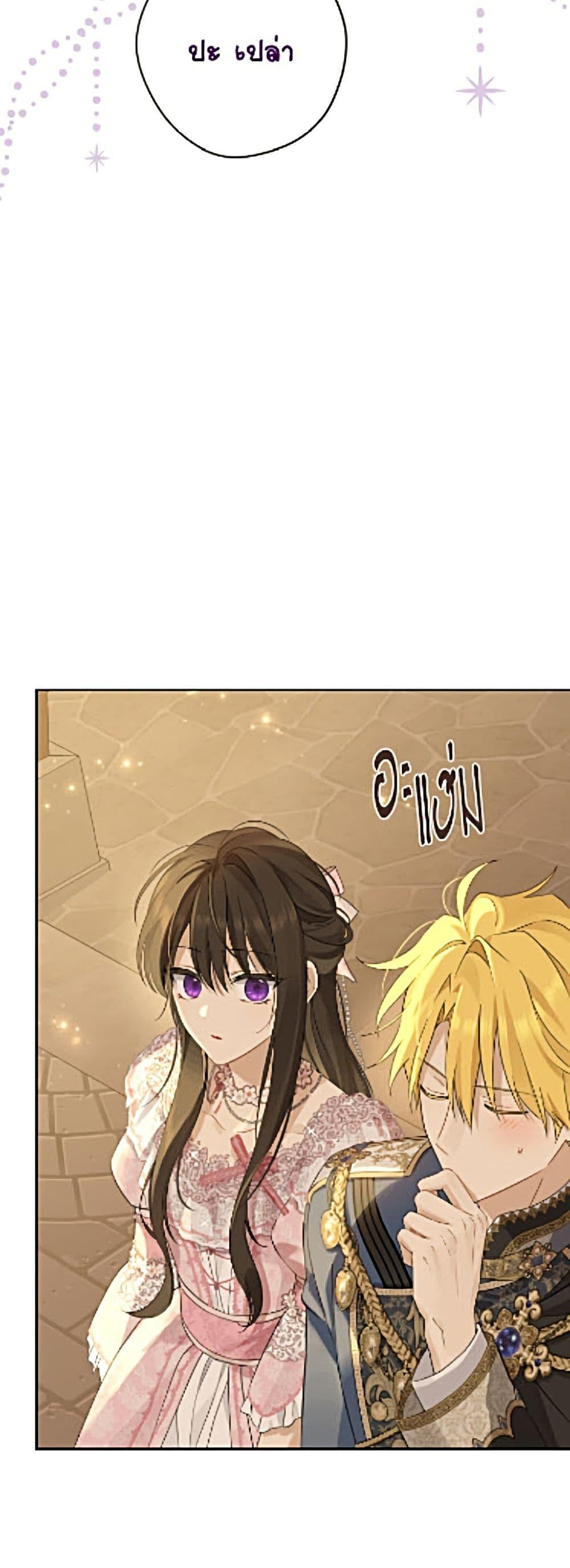 Manga-lc-com อ่านมังงะ อ่านการ์ตูน ออนไลน์ ฟรี Actually, I Was the Real One ตอนที่ 1 2 3 4 5 6 7 8 9 10 11 12 13 14 ฟรี ไม่มีโฆษณา Manga-lc - อ่าน มังงะ อ่าน การ์ตูน ออนไลน์ อ่านมังงะ ฟรี