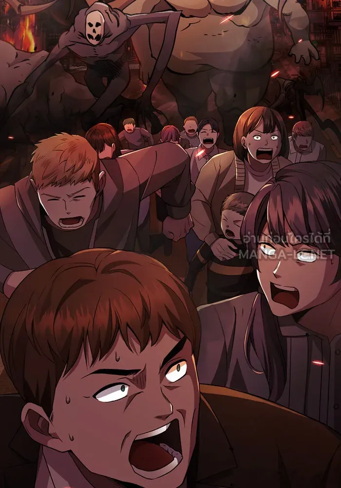 พลิกชะตาคว้าไอเทมระดับเทพ ตอนที่ 27 แคมป์ปิ้ง (3) รูปที่ 30