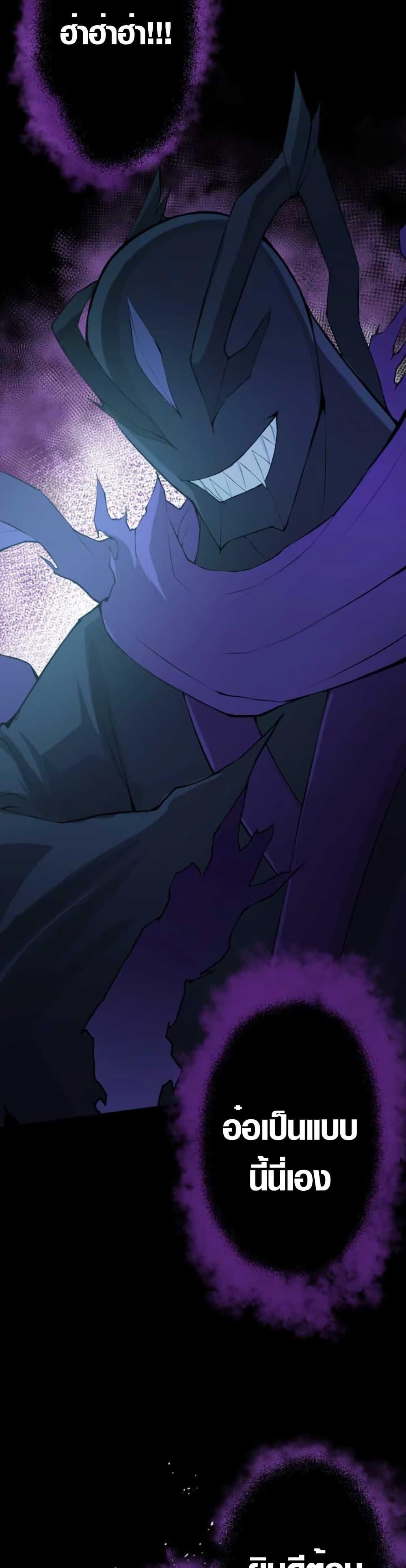 Manga-lc-com อ่านมังงะ อ่านการ์ตูน ออนไลน์ ฟรี The Strongest Hero with Negative Destructive Power ตอนที่ 1 2 3 4 5 6 7 8 9 10 11 12 13 14 ฟรี ไม่มีโฆษณา Manga-lc - อ่าน มังงะ อ่าน การ์ตูน ออนไลน์ อ่านมังงะ ฟรี