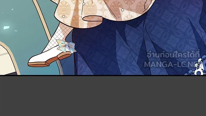 นางร้ายที่ไหนจะมีคุณธรรม ตอนที่ 69 รูปที่ 18