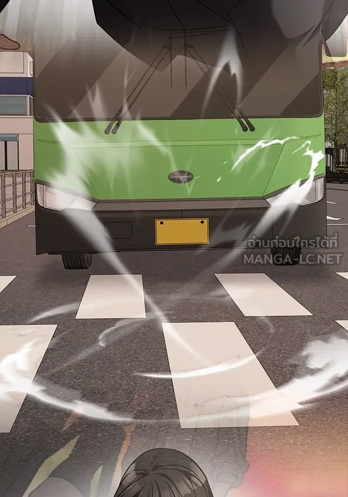 วายร้ายก็อยากมีรัก ตอนที่ 67 รูปที่ 168