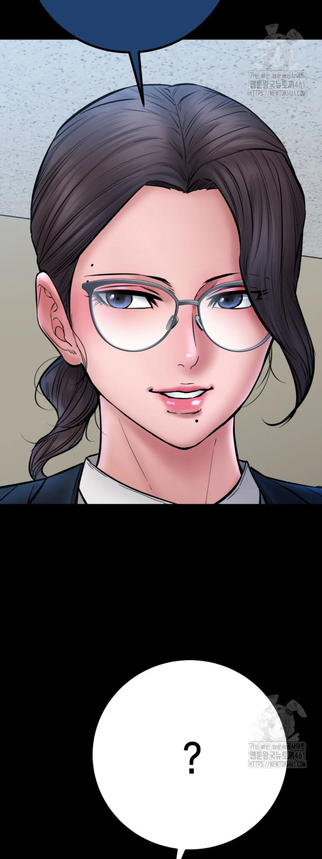 Blade of Retribution ดาบแห_งการลงท_ณฑ_ ตอนที่ ตอนที่ 41 รูปที่ 85