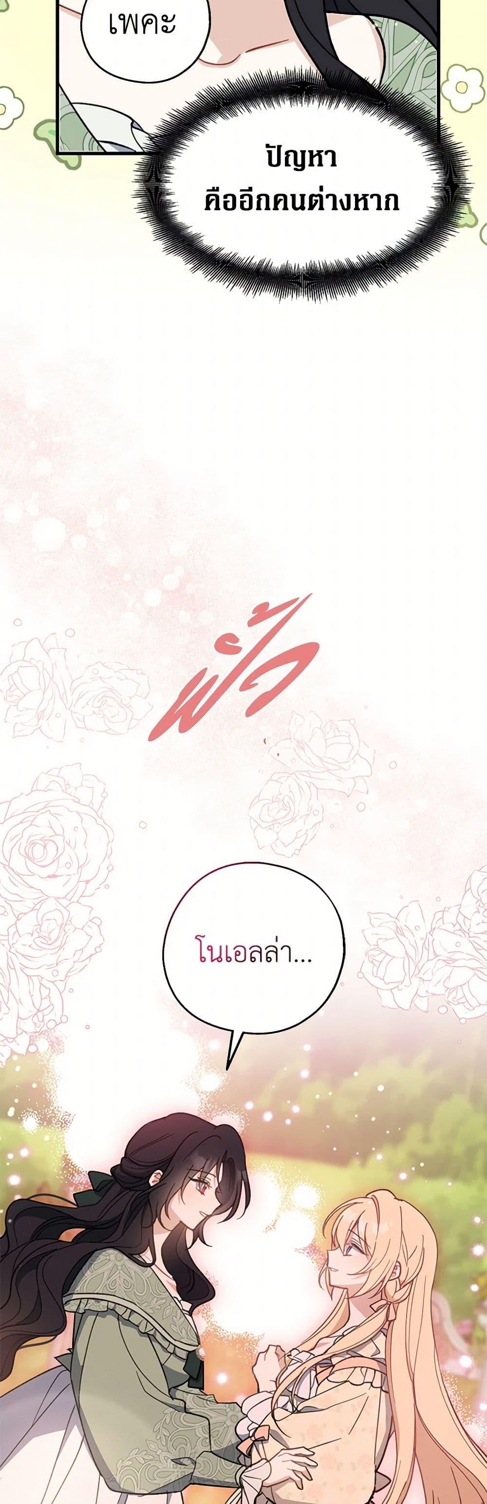 Manga-lc-com อ่านมังงะ อ่านการ์ตูน ออนไลน์ ฟรี Here Comes The Silver Spoon! ตอนที่ 1 2 3 4 5 6 7 8 9 10 11 12 13 14 ฟรี ไม่มีโฆษณา Manga-lc - อ่าน มังงะ อ่าน การ์ตูน ออนไลน์ อ่านมังงะ ฟรี