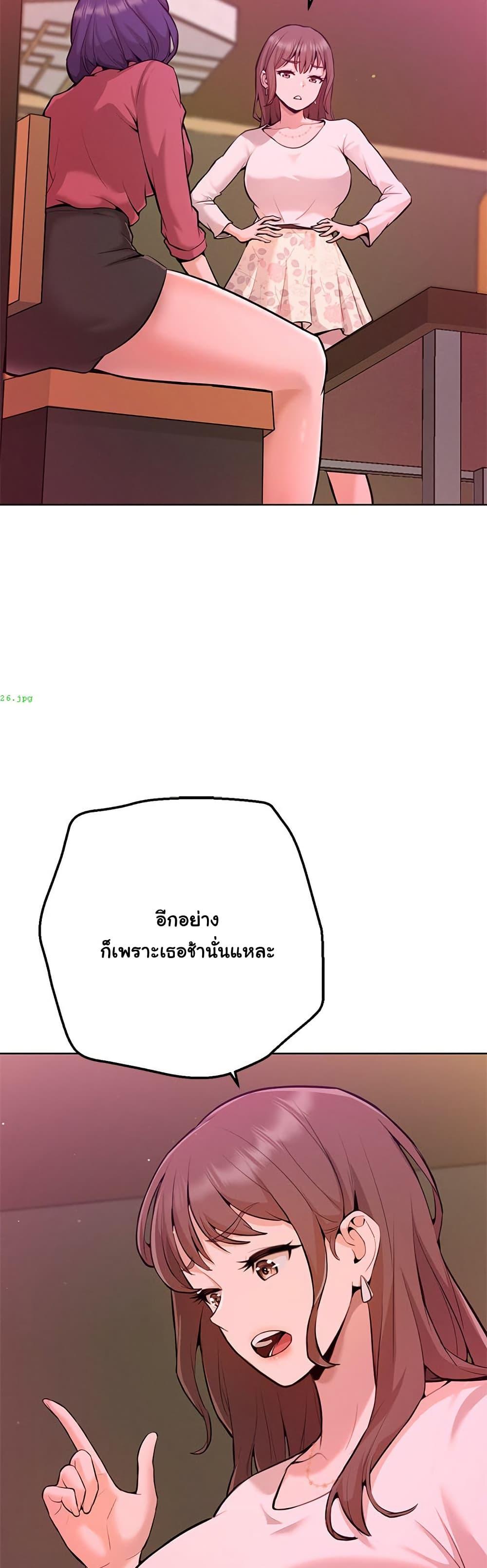 Doujin-Lc- อ่าน โดจิน มังฮวา เกาหลี ญี่ปุ่น จีน แปลไทย Never Just Friends ตอนที่ 1 2 3 4 5 6 7 8 9 10 11 12 13 14 ฟรี ไม่มีโฆษณา อ่าน โดจิน Manhwa เกาหลี ญี่ปุ่น จีน เรามีครบ คัดมาให้เน้นๆ โดจิน 18+ รับประกันความฟินโดย  Doujin Lc
