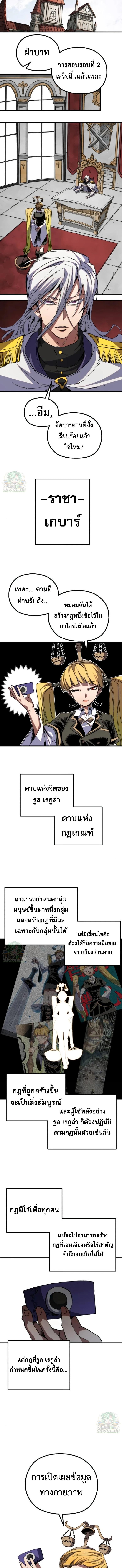 Manga-lc-com อ่านมังงะ อ่านการ์ตูน ออนไลน์ ฟรี Warrior of the Sword Heart ตอนที่ 1 2 3 4 5 6 7 8 9 10 11 12 13 14 ฟรี ไม่มีโฆษณา Manga-lc - อ่าน มังงะ อ่าน การ์ตูน ออนไลน์ อ่านมังงะ ฟรี