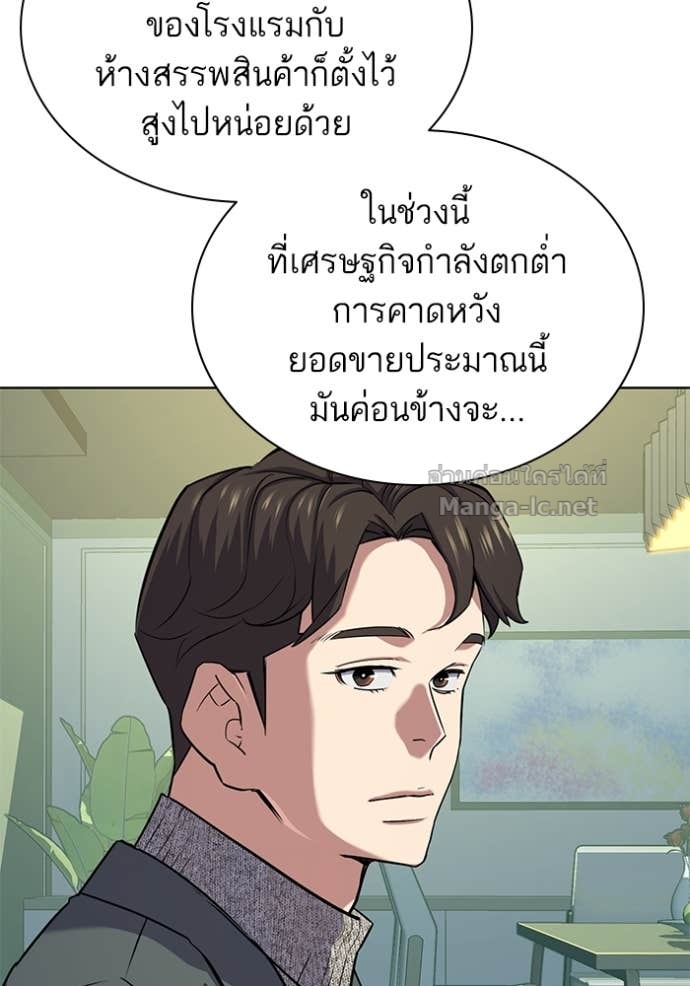 Doujin-Lc- อ่าน โดจิน มังฮวา เกาหลี ญี่ปุ่น จีน แปลไทย Reborn Rich ตอนที่ 1 2 3 4 5 6 7 8 9 10 11 12 13 14 ฟรี ไม่มีโฆษณา อ่าน โดจิน Manhwa เกาหลี ญี่ปุ่น จีน เรามีครบ คัดมาให้เน้นๆ โดจิน 18+ รับประกันความฟินโดย Doujin Lc