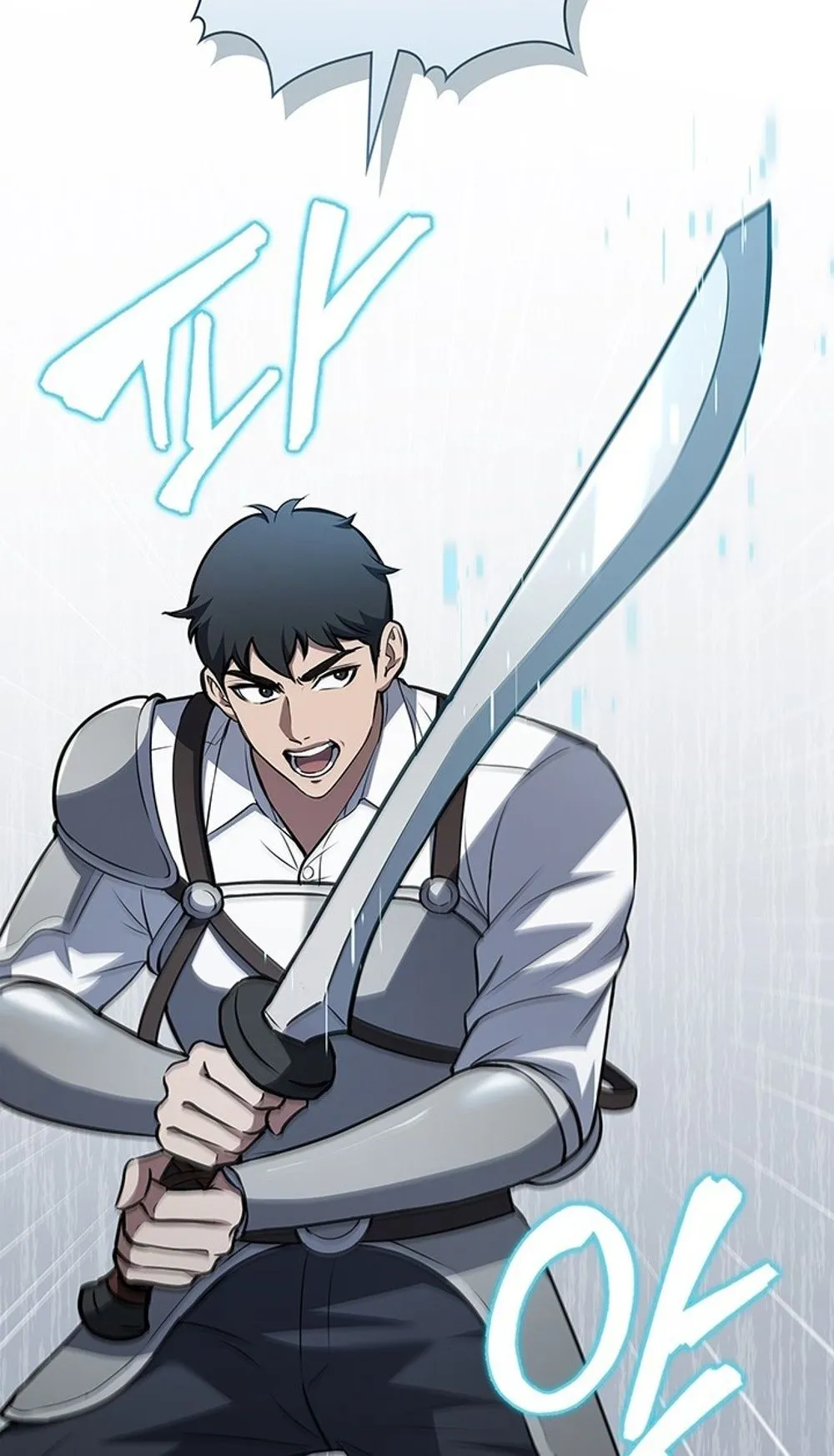 How to Survive Restructuring ว_ธ_เอาต_วรอดจากการปร_บโครงสร_าง ตอนที่ ตอนที่ 31 รูปที่ 19