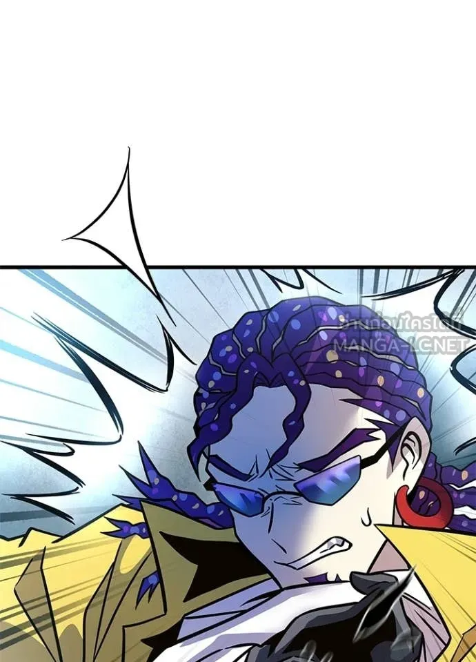 Villain to kill ตอนที่ 203 รูปที่ 22