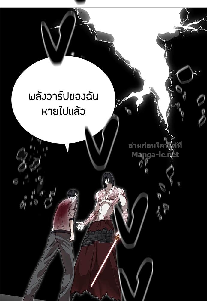 Doujin-Lc- อ่าน โดจิน มังฮวา เกาหลี ญี่ปุ่น จีน แปลไทย ข้าราชการพิเศษ ตอนที่ 1 2 3 4 5 6 7 8 9 10 11 12 13 14 ฟรี ไม่มีโฆษณา อ่าน โดจิน Manhwa เกาหลี ญี่ปุ่น จีน เรามีครบ คัดมาให้เน้นๆ โดจิน 18+ รับประกันความฟินโดย Doujin Lc