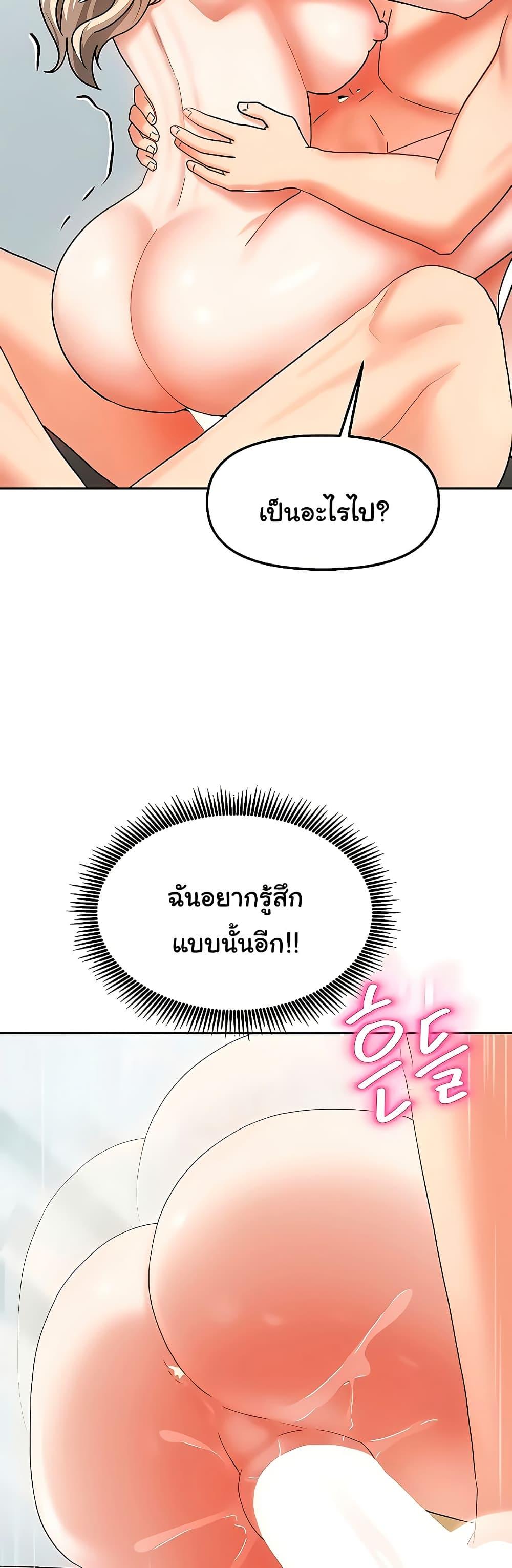 Doujin-Lc- อ่าน โดจิน มังฮวา เกาหลี ญี่ปุ่น จีน แปลไทย Living With Two Households ตอนที่ 1 2 3 4 5 6 7 8 9 10 11 12 13 14 ฟรี ไม่มีโฆษณา อ่าน โดจิน Manhwa เกาหลี ญี่ปุ่น จีน เรามีครบ คัดมาให้เน้นๆ โดจิน 18+ รับประกันความฟินโดย  Doujin Lc