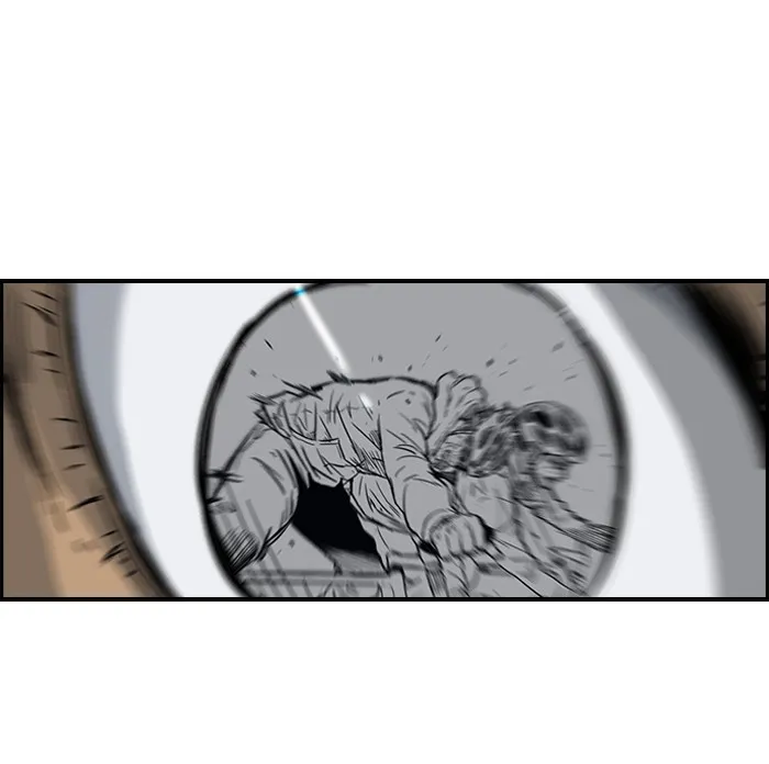 ปั่นสู้ฝันbrWind Breaker ตอนที่ 61 รูปที่ 20