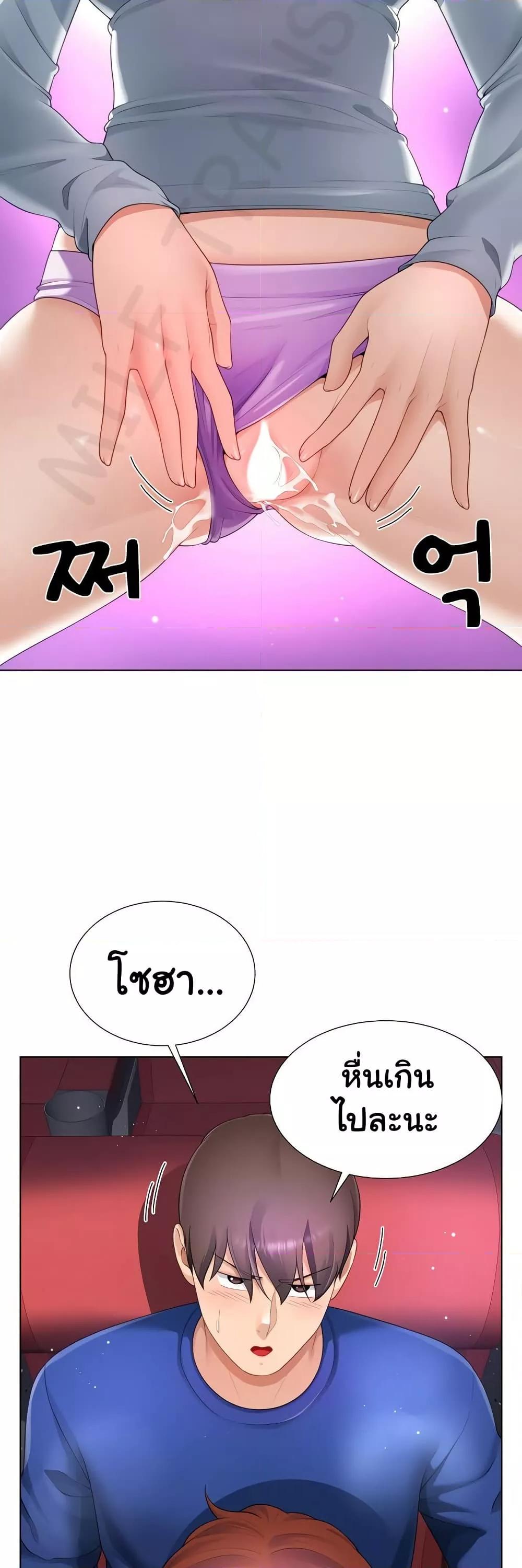 Doujin-Lc- อ่าน โดจิน มังฮวา เกาหลี ญี่ปุ่น จีน แปลไทย Wanna Become a Dad or a Boyfriend ตอนที่ 1 2 3 4 5 6 7 8 9 10 11 12 13 14 ฟรี ไม่มีโฆษณา อ่าน โดจิน Manhwa เกาหลี ญี่ปุ่น จีน เรามีครบ คัดมาให้เน้นๆ โดจิน 18+ รับประกันความฟินโดย  Doujin Lc