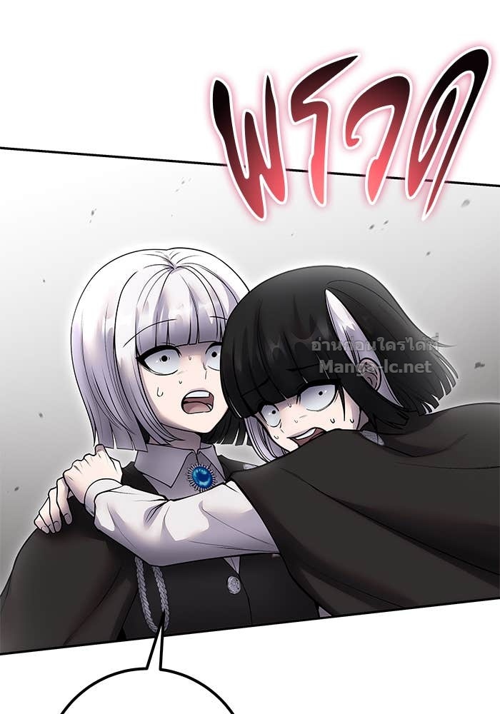 Doujin-Lc- อ่าน โดจิน มังฮวา เกาหลี ญี่ปุ่น จีน แปลไทย แกร่งเกินผู้กล้า แต่ซ่าไม่ได้ ตอนที่ 1 2 3 4 5 6 7 8 9 10 11 12 13 14 ฟรี ไม่มีโฆษณา อ่าน โดจิน Manhwa เกาหลี ญี่ปุ่น จีน เรามีครบ คัดมาให้เน้นๆ โดจิน 18+ รับประกันความฟินโดย Doujin Lc