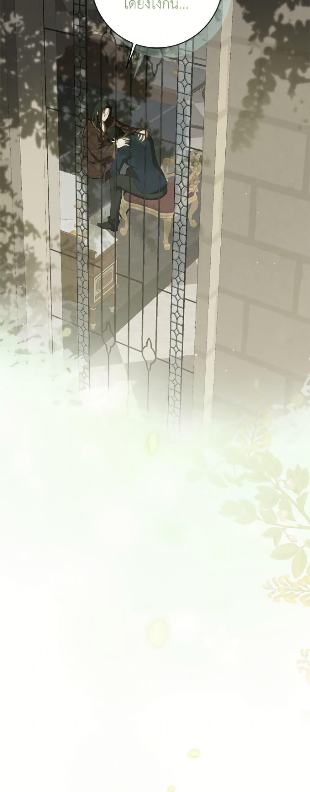 Manga-lc-com อ่านมังงะ อ่านการ์ตูน ออนไลน์ ฟรี I Think I’ve Been Possessed Somewhere ตอนที่ 1 2 3 4 5 6 7 8 9 10 11 12 13 14 ฟรี ไม่มีโฆษณา Manga-lc - อ่าน มังงะ อ่าน การ์ตูน ออนไลน์ อ่านมังงะ ฟรี