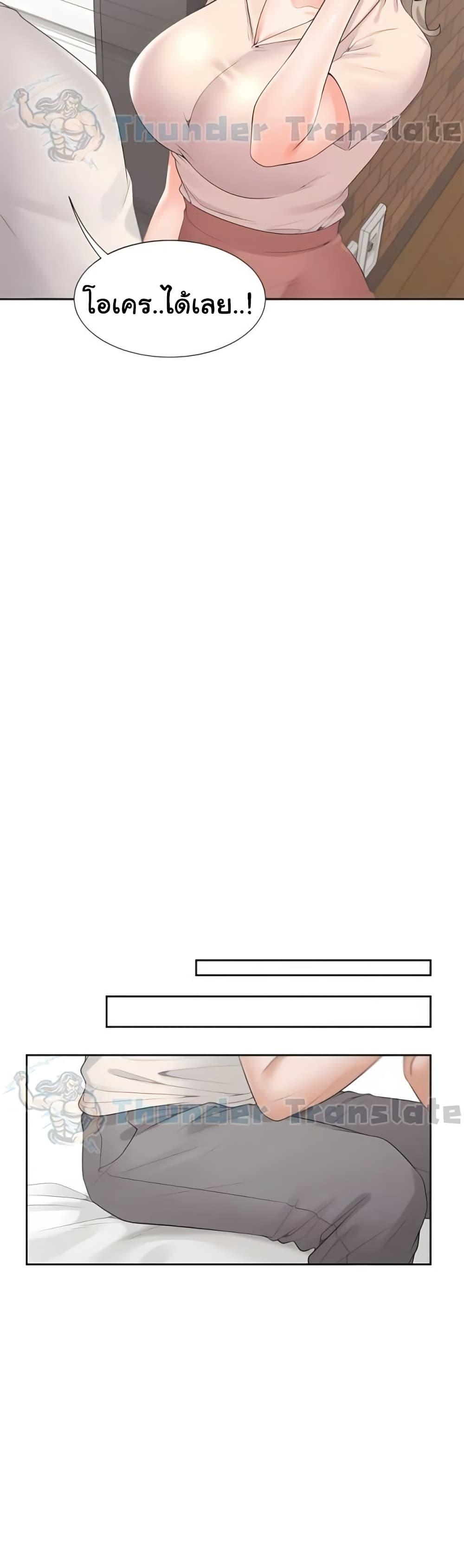 Doujin-Lc- อ่าน โดจิน มังฮวา เกาหลี ญี่ปุ่น จีน แปลไทย Bunk Beds ตอนที่ 1 2 3 4 5 6 7 8 9 10 11 12 13 14 ฟรี ไม่มีโฆษณา อ่าน โดจิน Manhwa เกาหลี ญี่ปุ่น จีน เรามีครบ คัดมาให้เน้นๆ โดจิน 18+ รับประกันความฟินโดย  Doujin Lc