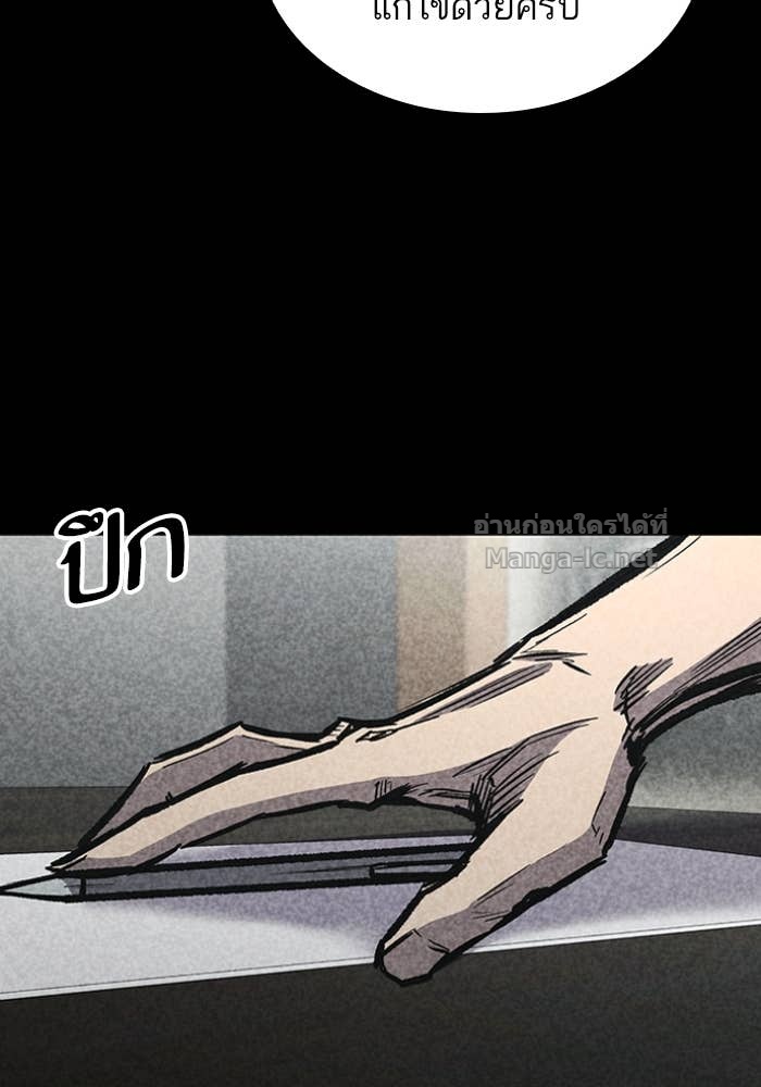 Doujin-Lc- อ่าน โดจิน มังฮวา เกาหลี ญี่ปุ่น จีน แปลไทย HECTOPASCAL ตอนที่ 1 2 3 4 5 6 7 8 9 10 11 12 13 14 ฟรี ไม่มีโฆษณา อ่าน โดจิน Manhwa เกาหลี ญี่ปุ่น จีน เรามีครบ คัดมาให้เน้นๆ โดจิน 18+ รับประกันความฟินโดย Doujin Lc