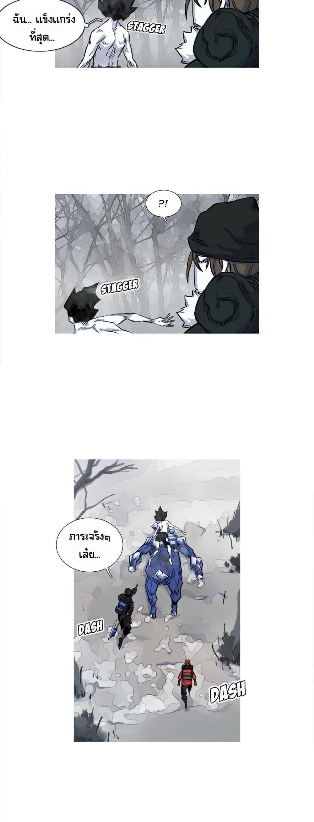 Manga-lc-com อ่านมังงะ อ่านการ์ตูน ออนไลน์ ฟรี ASURA ตอนที่ 1 2 3 4 5 6 7 8 9 10 11 12 13 14 ฟรี ไม่มีโฆษณา Manga-lc - อ่าน มังงะ อ่าน การ์ตูน ออนไลน์ อ่านมังงะ ฟรี