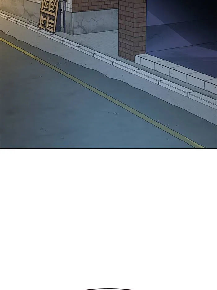 To not die ตอนที่ 65 รูปที่ 170