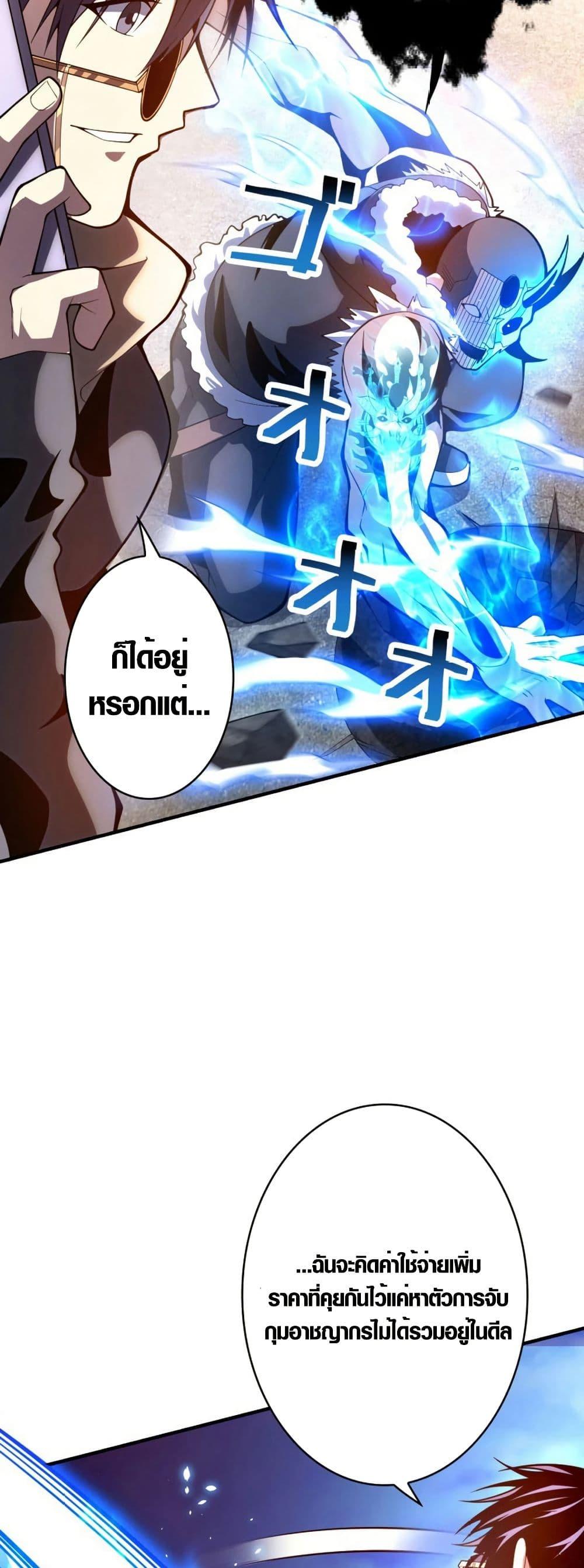 Manga-lc-com อ่านมังงะ อ่านการ์ตูน ออนไลน์ ฟรี The Detective’s Demon Record ตอนที่ 1 2 3 4 5 6 7 8 9 10 11 12 13 14 ฟรี ไม่มีโฆษณา Manga-lc - อ่าน มังงะ อ่าน การ์ตูน ออนไลน์ อ่านมังงะ ฟรี