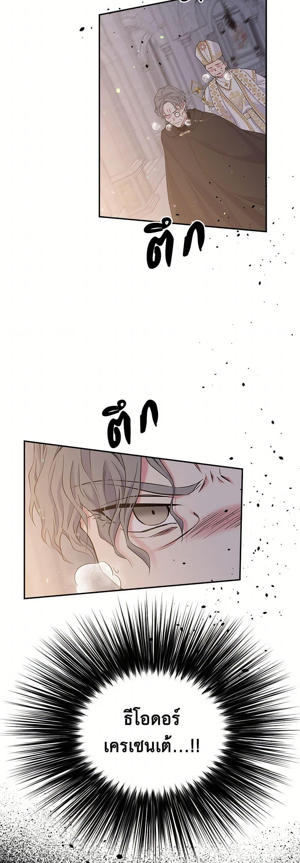 Manga-lc-com อ่านมังงะ อ่านการ์ตูน ออนไลน์ ฟรี My Goal is to Live a Long ตอนที่ 1 2 3 4 5 6 7 8 9 10 11 12 13 14 ฟรี ไม่มีโฆษณา Manga-lc - อ่าน มังงะ อ่าน การ์ตูน ออนไลน์ อ่านมังงะ ฟรี