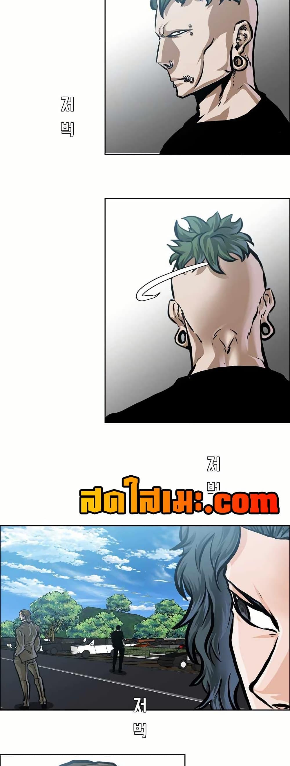 Manga-lc-com อ่านมังงะ อ่านการ์ตูน ออนไลน์ ฟรี Boss in School ตอนที่ 1 2 3 4 5 6 7 8 9 10 11 12 13 14 ฟรี ไม่มีโฆษณา Manga-lc - อ่าน มังงะ อ่าน การ์ตูน ออนไลน์ อ่านมังงะ ฟรี