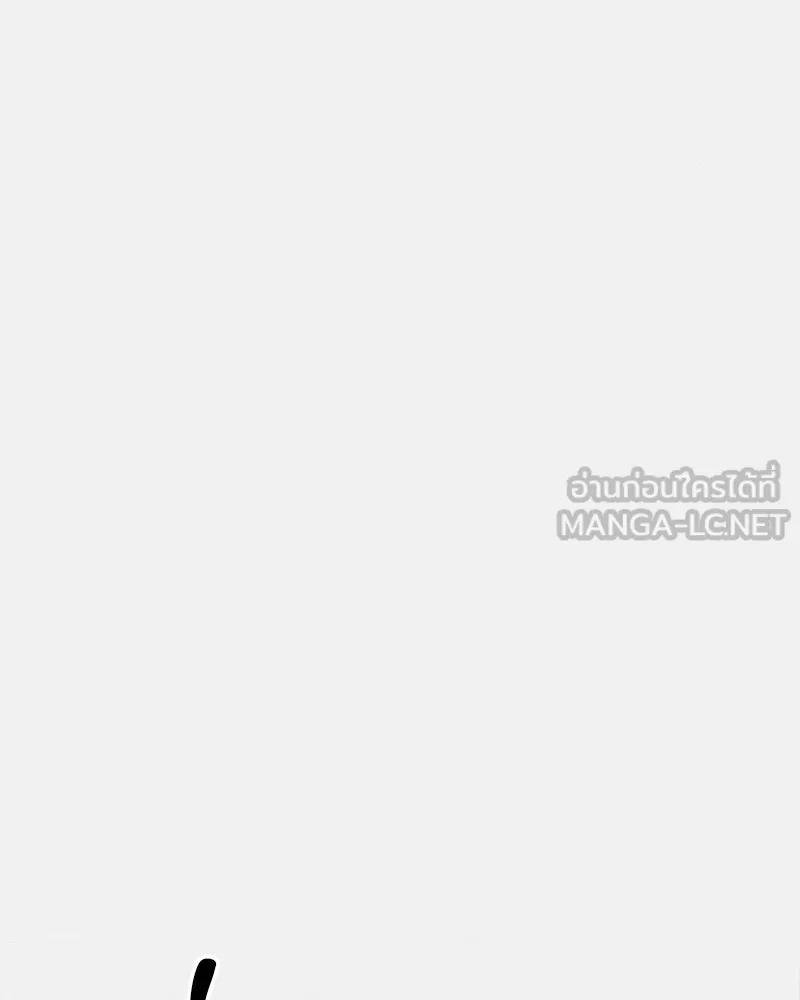 บุปผารุ่มราคะ ตอนที่ 15 รูปที่ 141