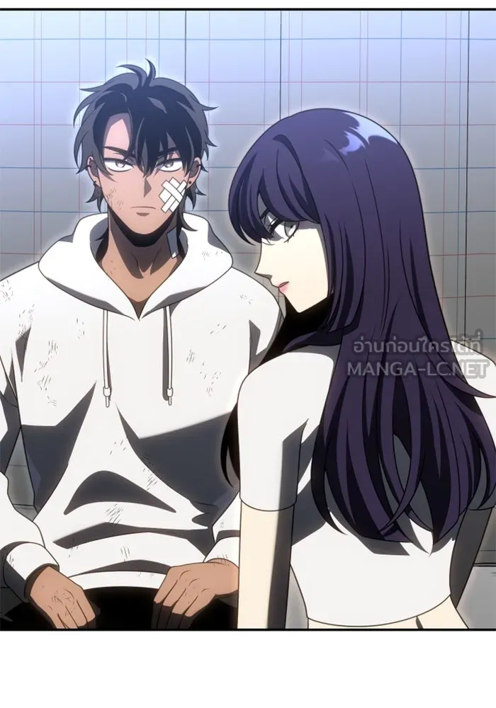 อดีตบอสหอคอย ตอนที่ 75 รูปที่ 66