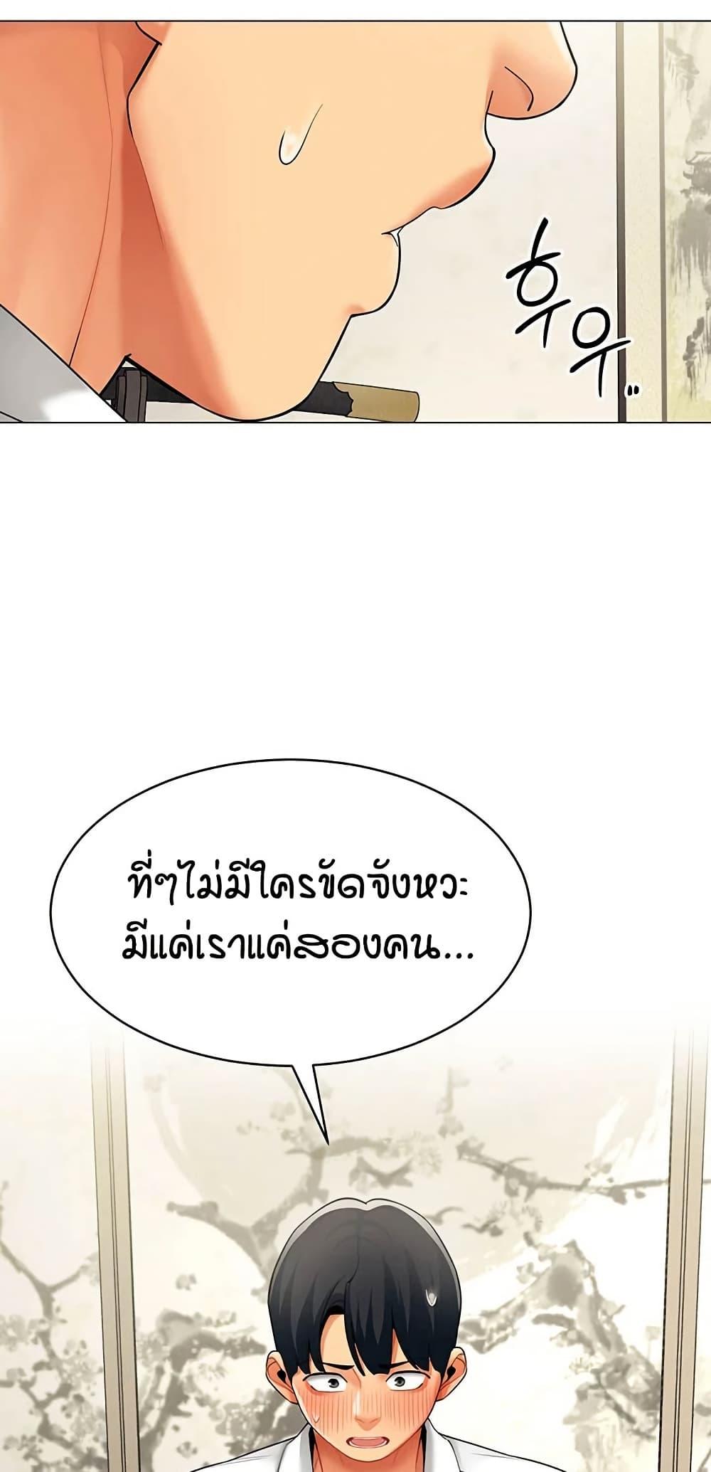 Doujin-Lc- อ่าน โดจิน มังฮวา เกาหลี ญี่ปุ่น จีน แปลไทย I Report Regarding ตอนที่ 1 2 3 4 5 6 7 8 9 10 11 12 13 14 ฟรี ไม่มีโฆษณา อ่าน โดจิน Manhwa เกาหลี ญี่ปุ่น จีน เรามีครบ คัดมาให้เน้นๆ โดจิน 18+ รับประกันความฟินโดย  Doujin Lc