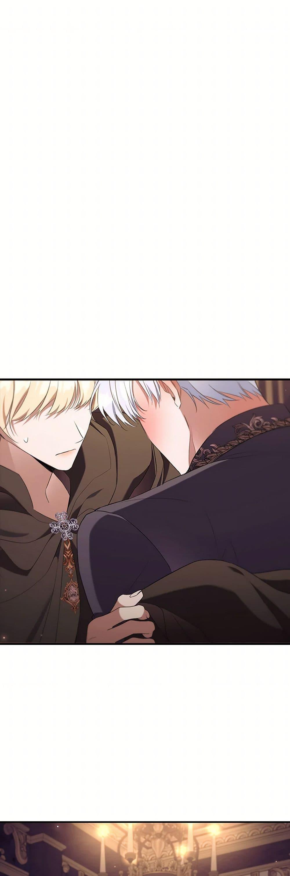 Manga-lc-com อ่านมังงะ อ่านการ์ตูน ออนไลน์ ฟรี The Beloved Little Princess ตอนที่ 1 2 3 4 5 6 7 8 9 10 11 12 13 14 ฟรี ไม่มีโฆษณา Manga-lc - อ่าน มังงะ อ่าน การ์ตูน ออนไลน์ อ่านมังงะ ฟรี