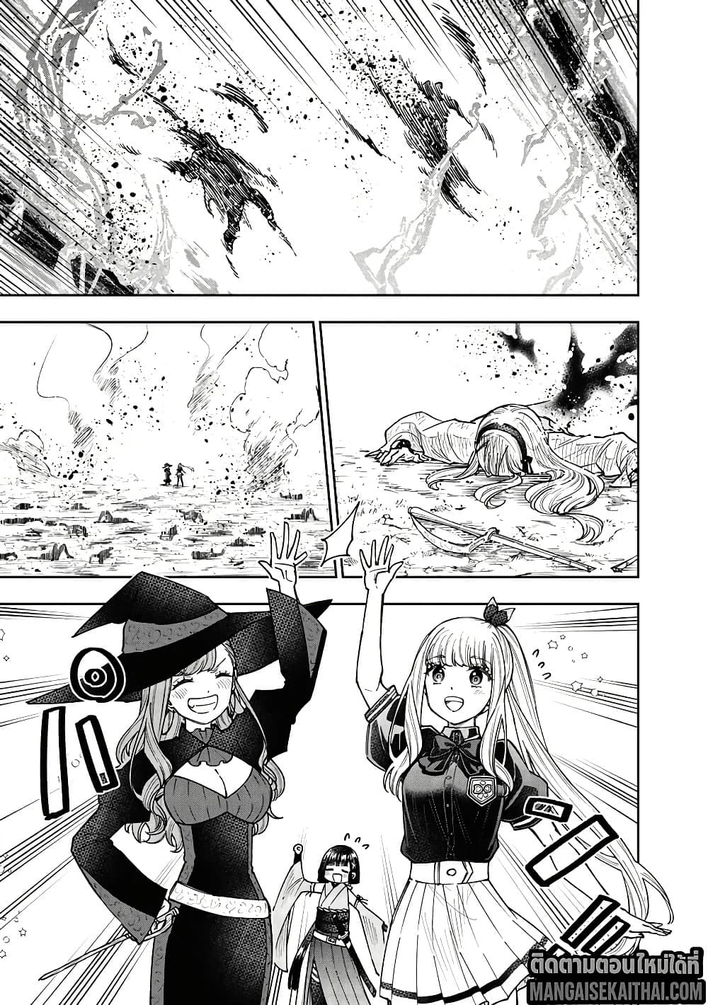 Manga-lc-com อ่านมังงะ อ่านการ์ตูน ออนไลน์ ฟรี Messiah Isekai o Sukutta Moto Yuusha ga Mamono no Afureru Ge ตอนที่ 1 2 3 4 5 6 7 8 9 10 11 12 13 14 ฟรี ไม่มีโฆษณา Manga-lc - อ่าน มังงะ อ่าน การ์ตูน ออนไลน์ อ่านมังงะ ฟรี