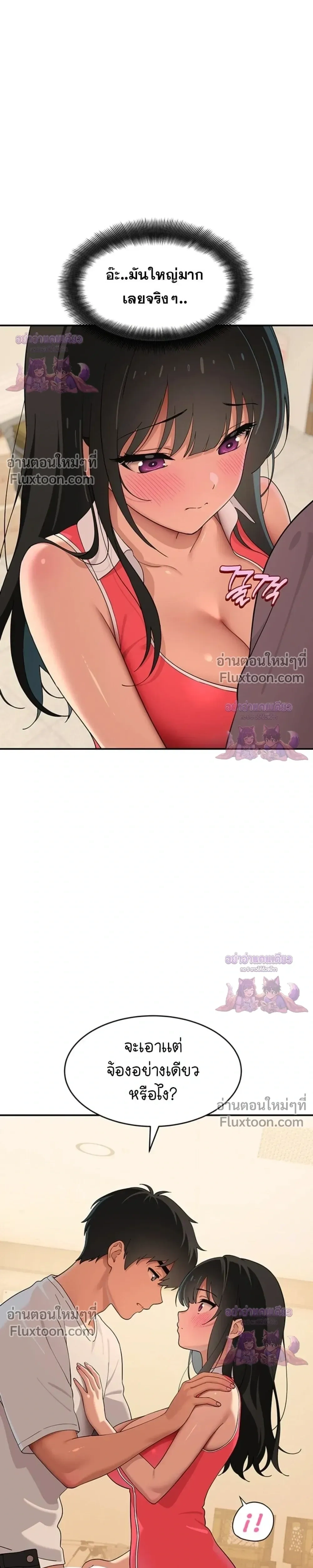 Doujin-Lc- อ่าน โดจิน มังฮวา เกาหลี ญี่ปุ่น จีน แปลไทย A Quiet Cat ตอนที่ 1 2 3 4 5 6 7 8 9 10 11 12 13 14 ฟรี ไม่มีโฆษณา อ่าน โดจิน Manhwa เกาหลี ญี่ปุ่น จีน เรามีครบ คัดมาให้เน้นๆ โดจิน 18+ รับประกันความฟินโดย  Doujin Lc