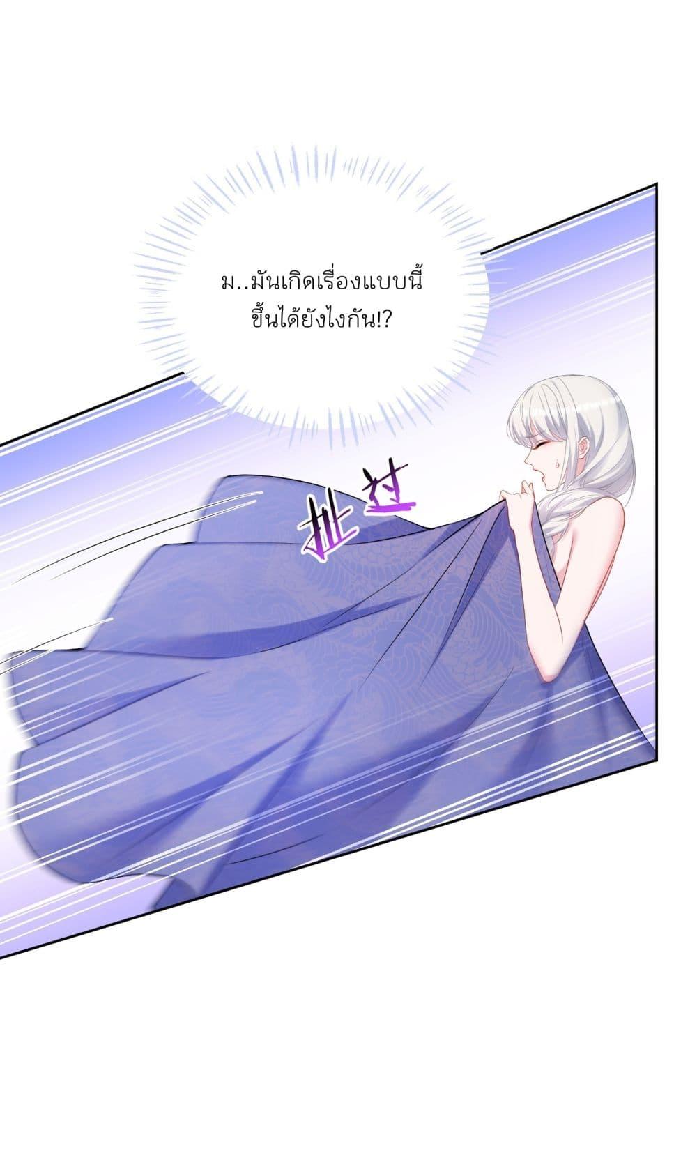 Manga-lc-com อ่านมังงะ อ่านการ์ตูน ออนไลน์ ฟรี Became a Billionaire After Dog Licking Improperly ตอนที่ 1 2 3 4 5 6 7 8 9 10 11 12 13 14 ฟรี ไม่มีโฆษณา Manga-lc - อ่าน มังงะ อ่าน การ์ตูน ออนไลน์ อ่านมังงะ ฟรี