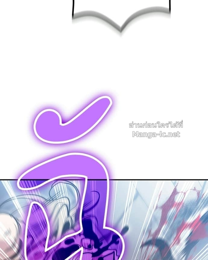 Doujin-Lc- อ่าน โดจิน มังฮวา เกาหลี ญี่ปุ่น จีน แปลไทย ฮีลเลอร์กำมะลอ ตอนที่ 1 2 3 4 5 6 7 8 9 10 11 12 13 14 ฟรี ไม่มีโฆษณา อ่าน โดจิน Manhwa เกาหลี ญี่ปุ่น จีน เรามีครบ คัดมาให้เน้นๆ โดจิน 18+ รับประกันความฟินโดย Doujin Lc