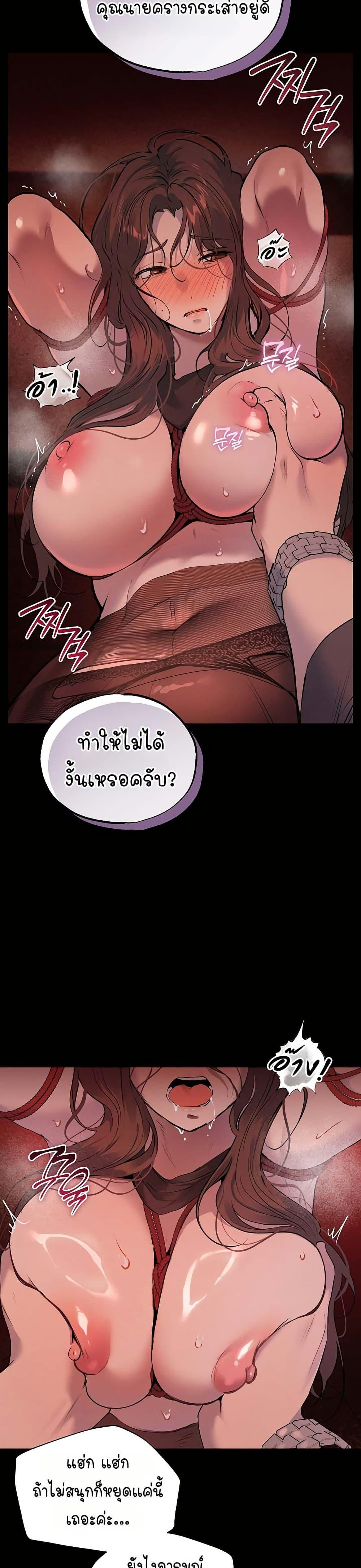 Doujin-Lc- อ่าน โดจิน มังฮวา เกาหลี ญี่ปุ่น จีน แปลไทย First Class ตอนที่ 1 2 3 4 5 6 7 8 9 10 11 12 13 14 ฟรี ไม่มีโฆษณา อ่าน โดจิน Manhwa เกาหลี ญี่ปุ่น จีน เรามีครบ คัดมาให้เน้นๆ โดจิน 18+ รับประกันความฟินโดย  Doujin Lc