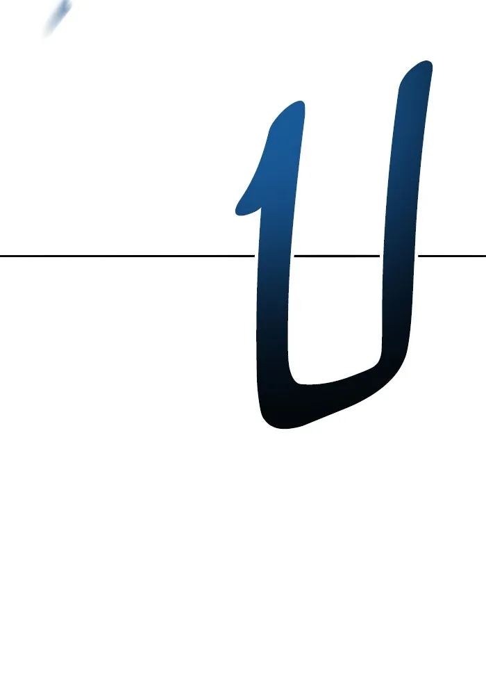 ยอดคนเลเวลทะลุ ตอนที่ 64 จักรวาลของมิติอื่น (2) รูปที่ 17