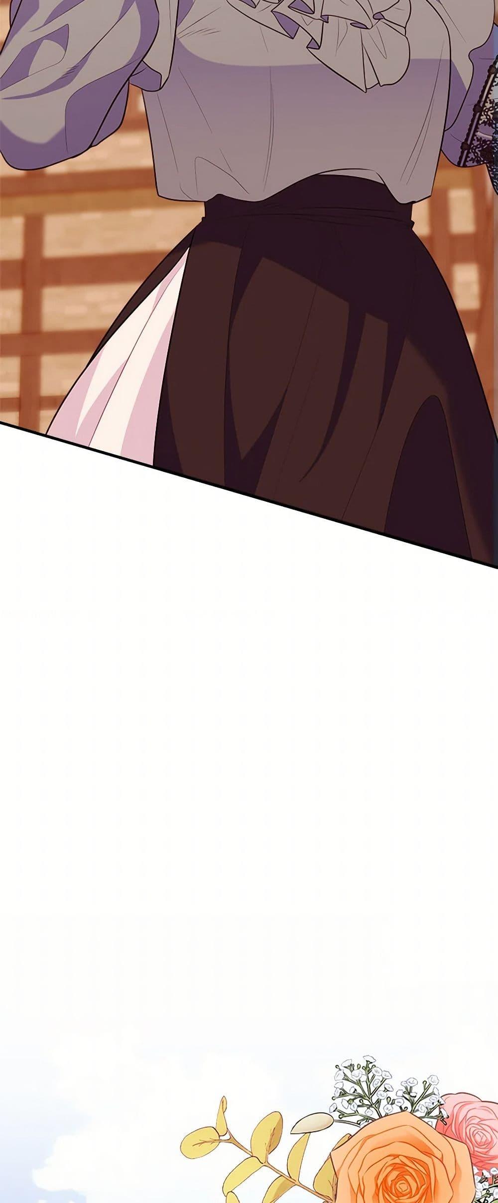 Manga-lc-com อ่านมังงะ อ่านการ์ตูน ออนไลน์ ฟรี The Raven Duchess ตอนที่ 1 2 3 4 5 6 7 8 9 10 11 12 13 14 ฟรี ไม่มีโฆษณา Manga-lc - อ่าน มังงะ อ่าน การ์ตูน ออนไลน์ อ่านมังงะ ฟรี