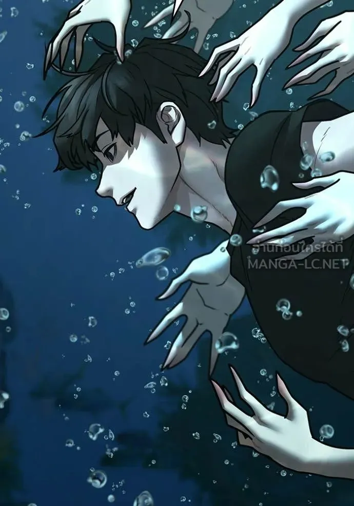 reality ตอนที่ 170 รูปที่ 156