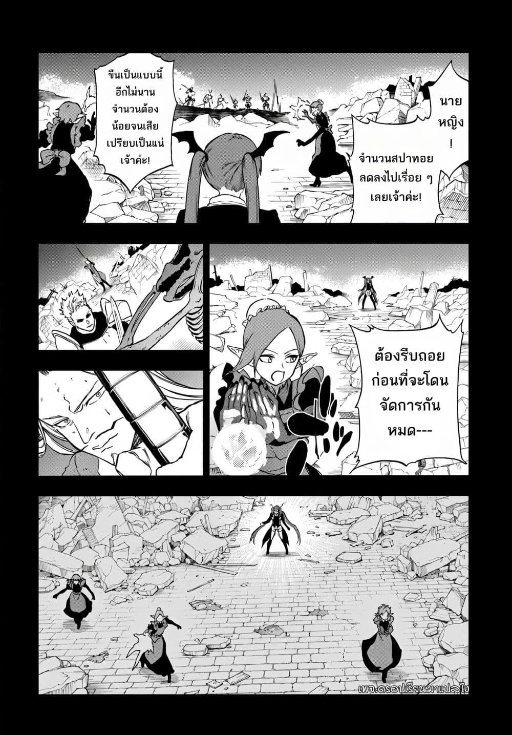 Manga-lc-com อ่านมังงะ อ่านการ์ตูน ออนไลน์ ฟรี Ougon no Keikenchi ตอนที่ 1 2 3 4 5 6 7 8 9 10 11 12 13 14 ฟรี ไม่มีโฆษณา Manga-lc - อ่าน มังงะ อ่าน การ์ตูน ออนไลน์ อ่านมังงะ ฟรี