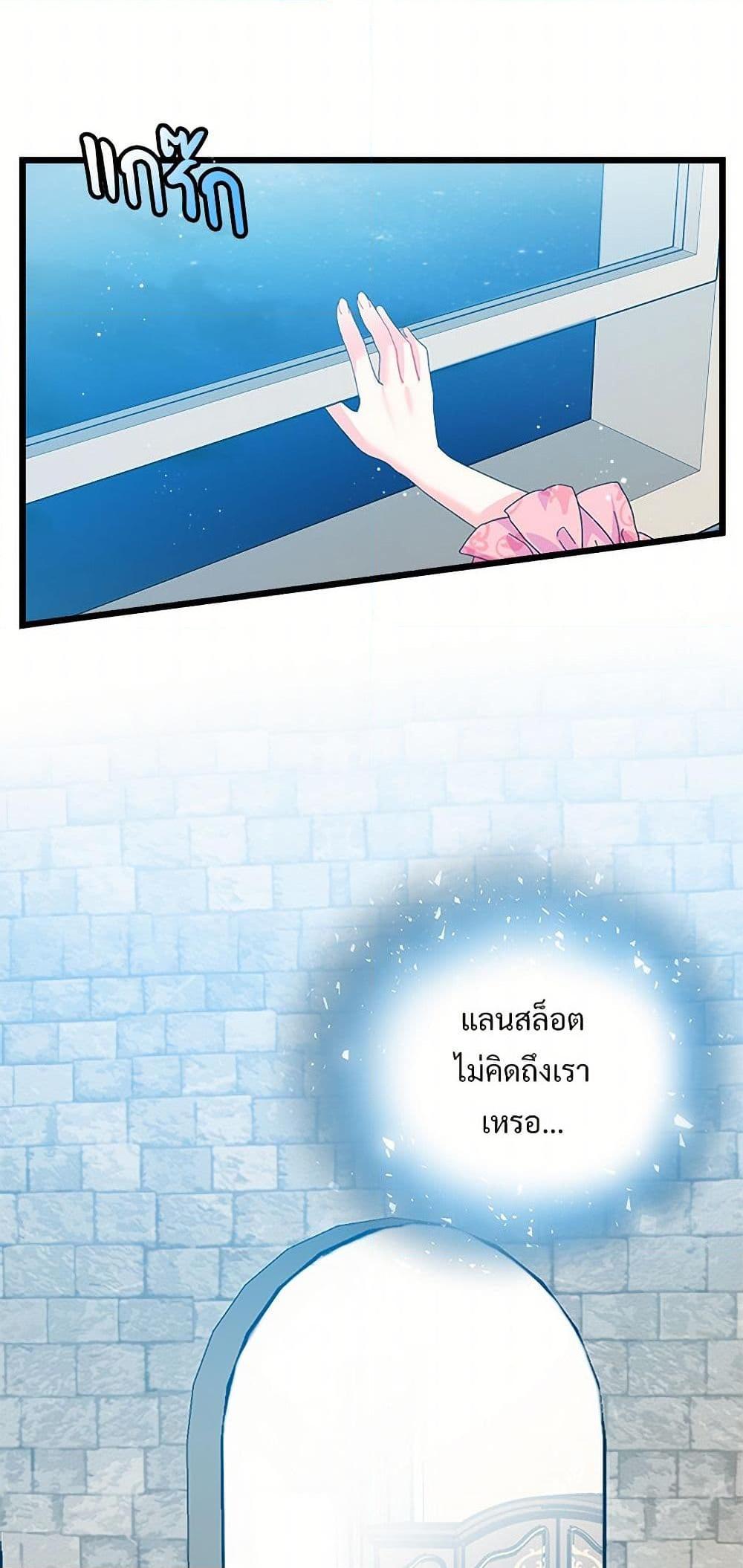 Manga-lc-com อ่านมังงะ อ่านการ์ตูน ออนไลน์ ฟรี The Lady’s Butler ตอนที่ 1 2 3 4 5 6 7 8 9 10 11 12 13 14 ฟรี ไม่มีโฆษณา Manga-lc - อ่าน มังงะ อ่าน การ์ตูน ออนไลน์ อ่านมังงะ ฟรี