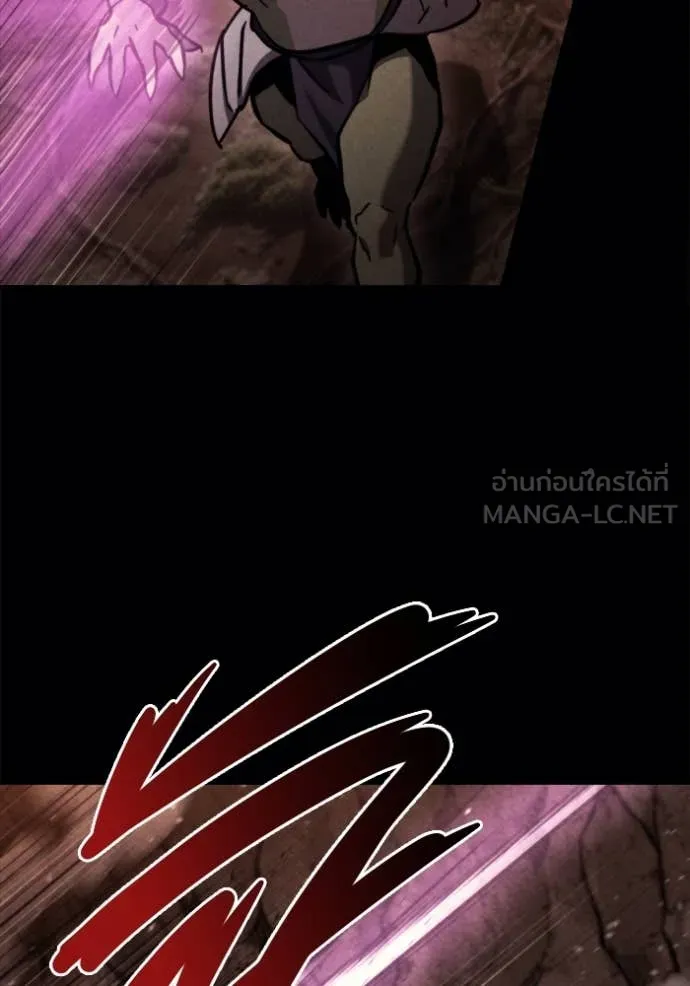 โกดังลับหลังโลกแตก ตอนที่ 38 รูปที่ 118