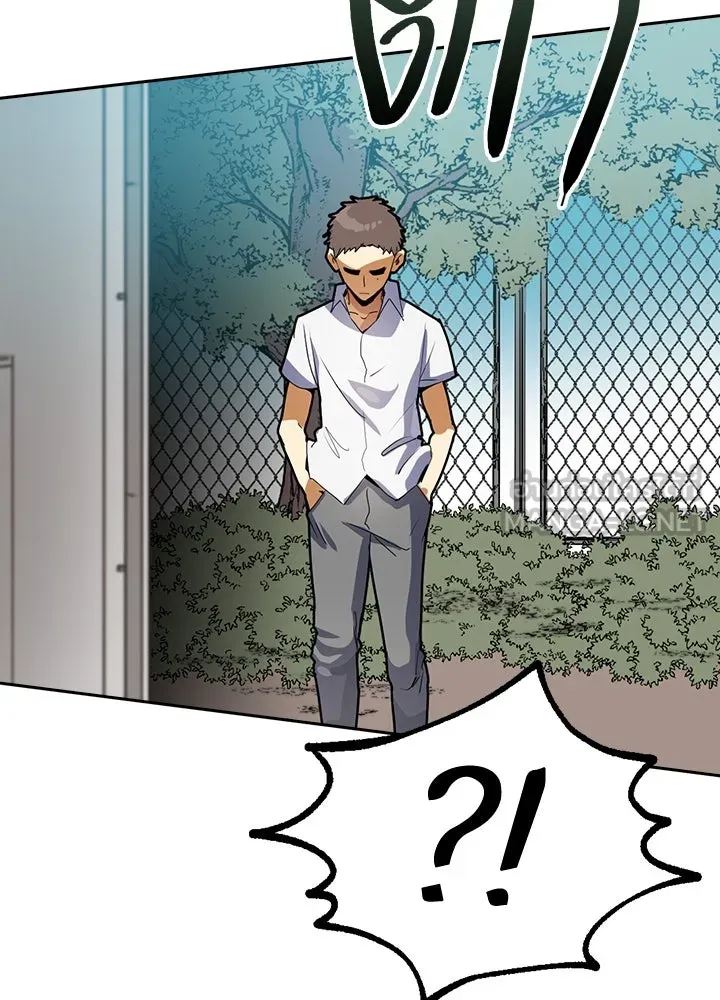 นักเลงกระจอกย้อนเวลามาทวงแค้น ตอนที่ 6 รูปที่ 21