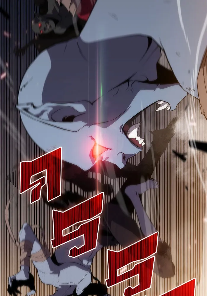 ผู้เล่นหน้าใหม่เลเวลแมกซ์ ตอนที่ 19 ชอนยูซอง ดาบศักดิ์สิทธิ์ รูปที่ 35