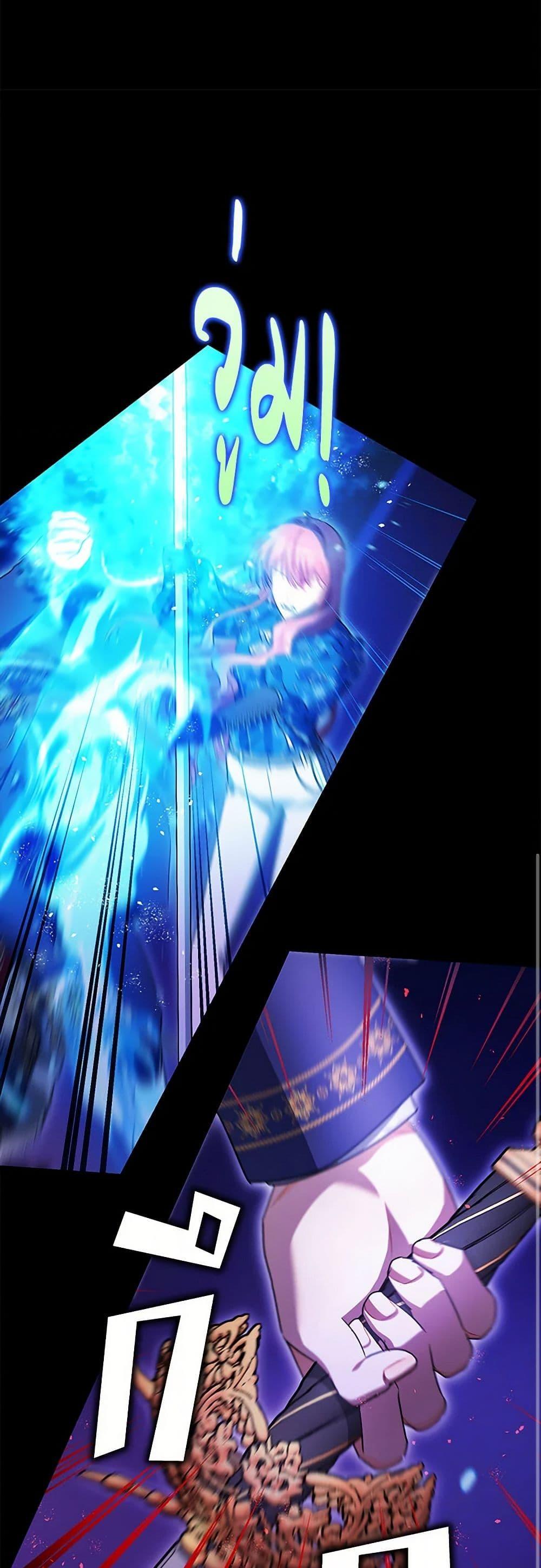 Manga-lc-com อ่านมังงะ อ่านการ์ตูน ออนไลน์ ฟรี The Tyrant’s Tranquilizer ตอนที่ 1 2 3 4 5 6 7 8 9 10 11 12 13 14 ฟรี ไม่มีโฆษณา Manga-lc - อ่าน มังงะ อ่าน การ์ตูน ออนไลน์ อ่านมังงะ ฟรี