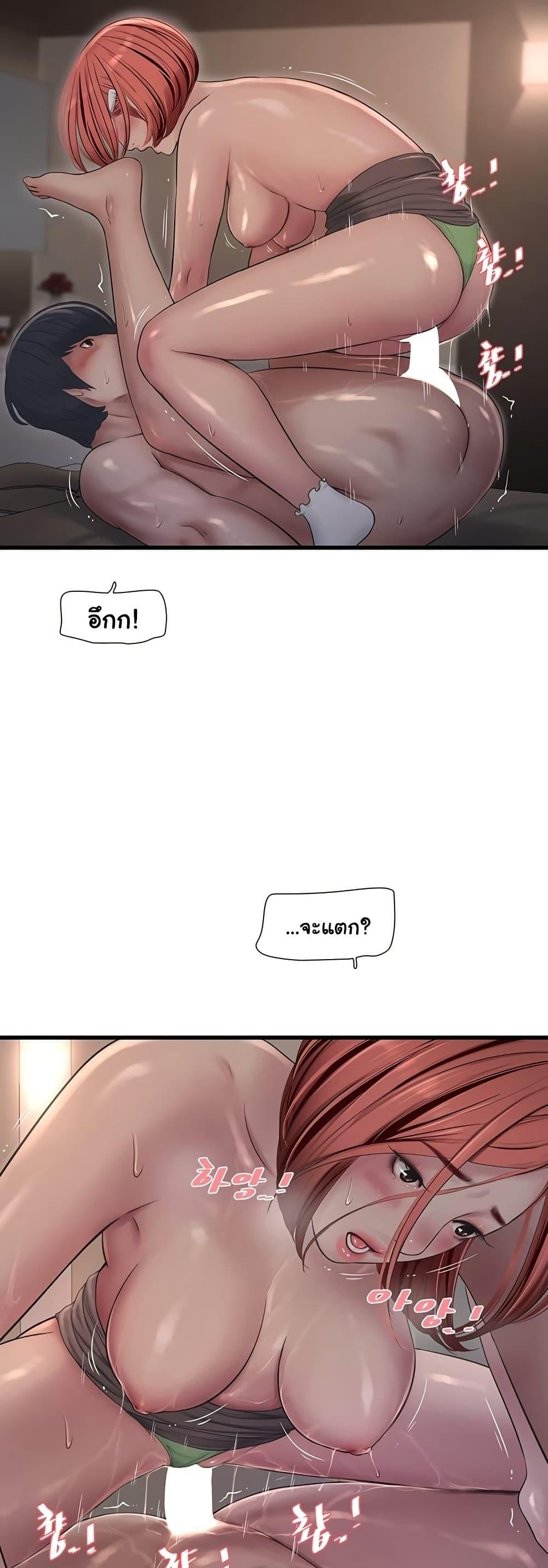 Doujin-Lc- อ่าน โดจิน มังฮวา เกาหลี ญี่ปุ่น จีน แปลไทย The Hole Diary ตอนที่ 1 2 3 4 5 6 7 8 9 10 11 12 13 14 ฟรี ไม่มีโฆษณา อ่าน โดจิน Manhwa เกาหลี ญี่ปุ่น จีน เรามีครบ คัดมาให้เน้นๆ โดจิน 18+ รับประกันความฟินโดย  Doujin Lc
