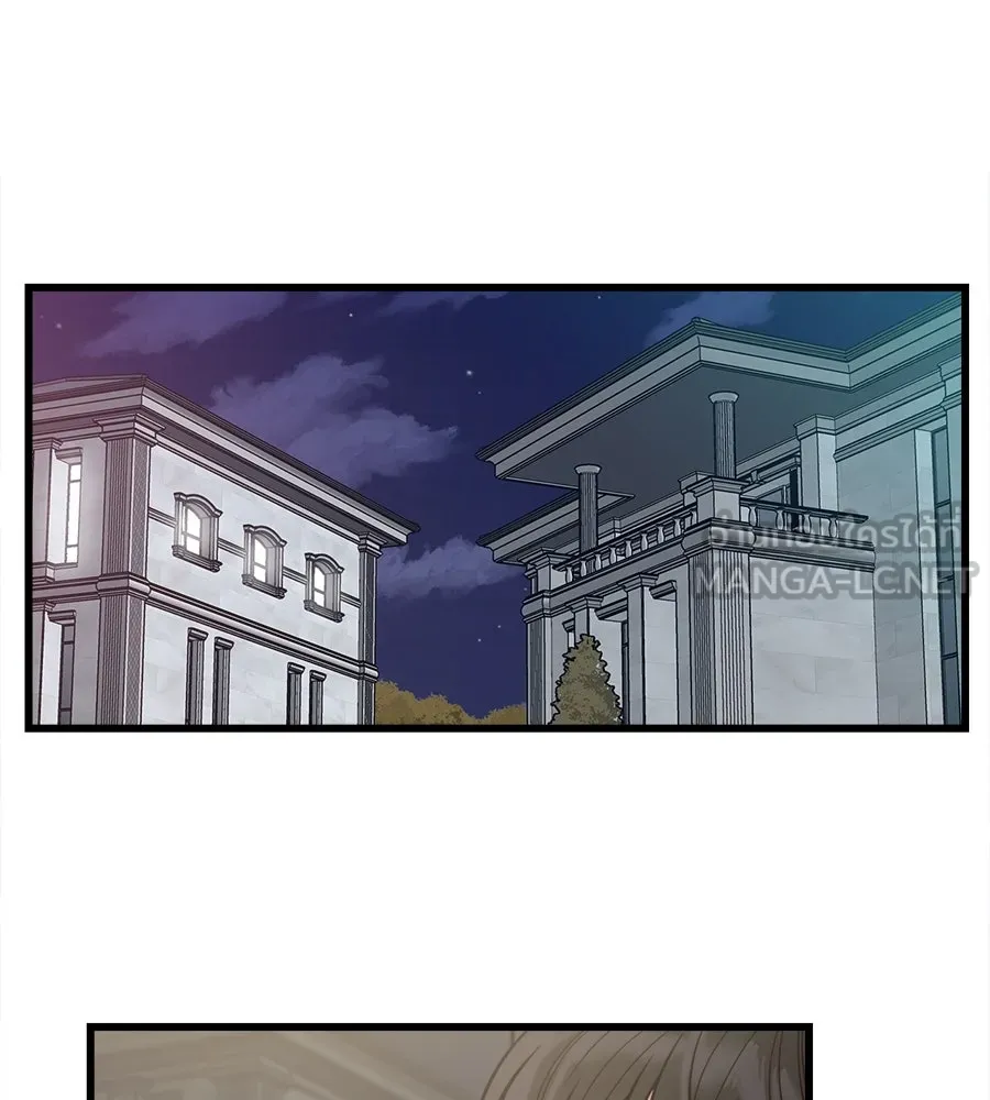 ปรารถนารักอันงดงาม ตอนที่ 6 รูปที่ 12